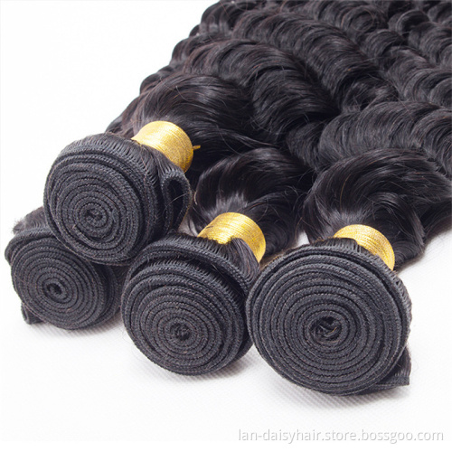 Landaisy Malaysian Deep Curly Virgin Hair Weave Bundles Remy Human Hair Extensions